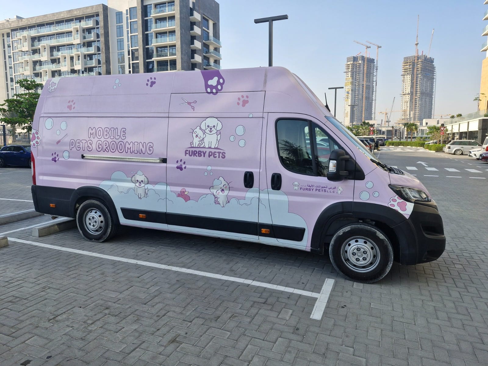 Furby Pets Mobile Grooming