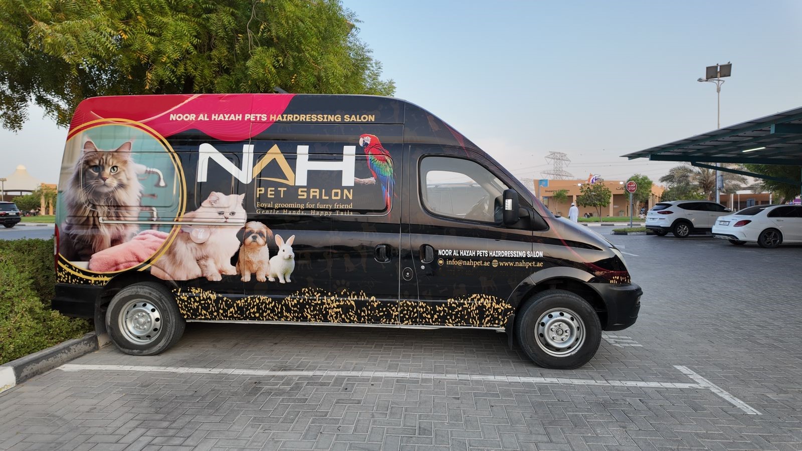 Noor Al Hayah