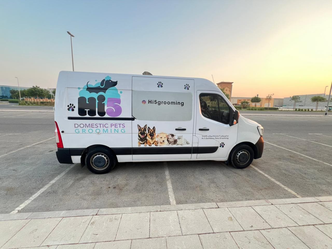 Hi 5 Mobile Grooming