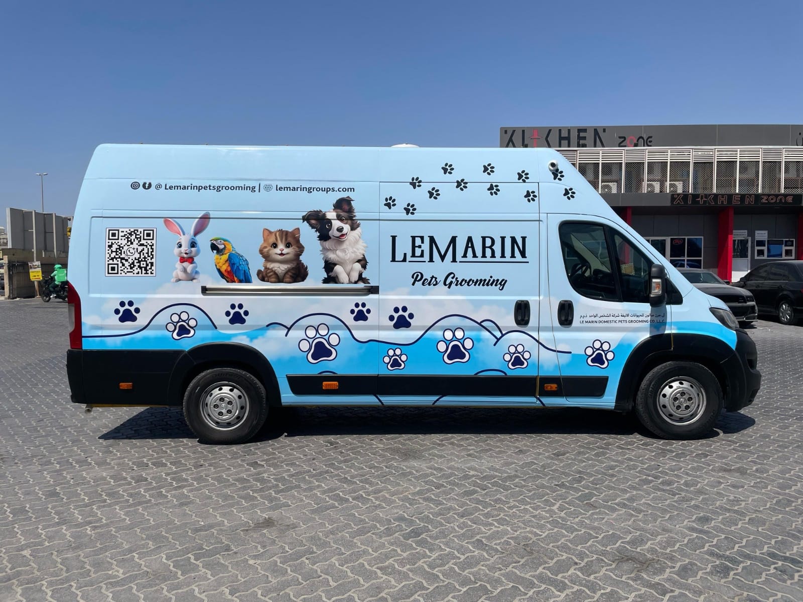 LeMarin Mobile Grooming